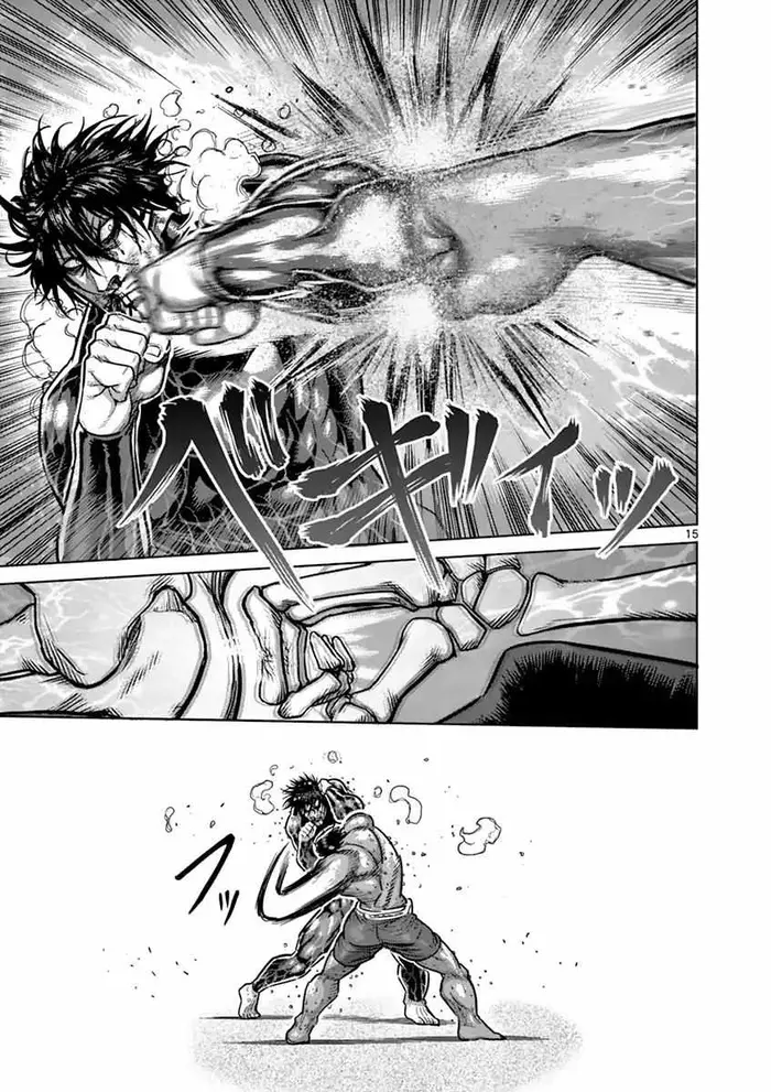 Kengan Ashura Chapter 169 image 15_optimized